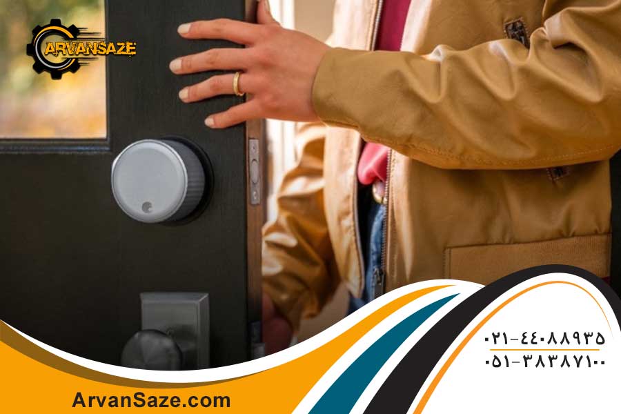 زمانی که خانه هستیم باید درب ورودی را قفل کنیم؟